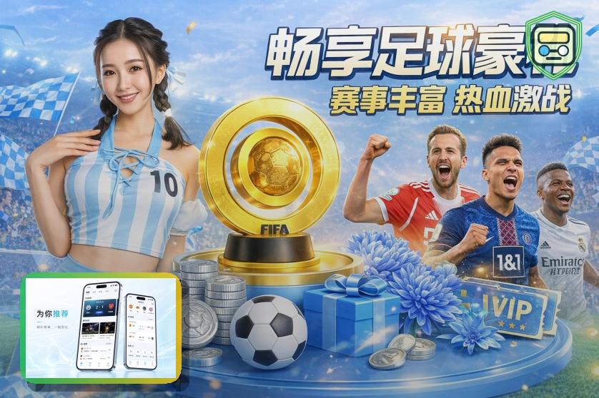 账号被临时锁定前先做一次核验