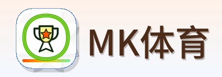 MK体育 Logo